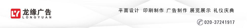 返回頂部